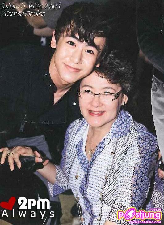 [Scan+interview] นิชคุณ & ณิชฌาน..พี่น้องซุปตาร์สุดฮอต @Sudsapda Magazine Vol.677 April 2011