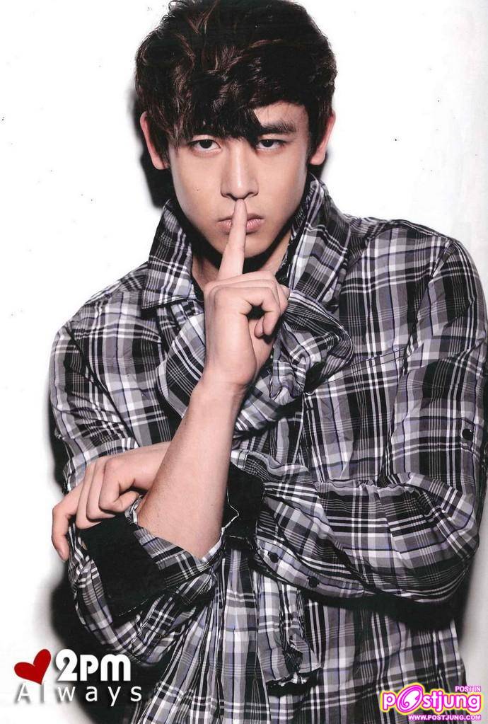 [Scan+interview] นิชคุณ & ณิชฌาน..พี่น้องซุปตาร์สุดฮอต @Sudsapda Magazine Vol.677 April 2011