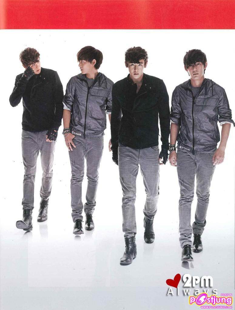 [Scan+interview] นิชคุณ & ณิชฌาน..พี่น้องซุปตาร์สุดฮอต @Sudsapda Magazine Vol.677 April 2011