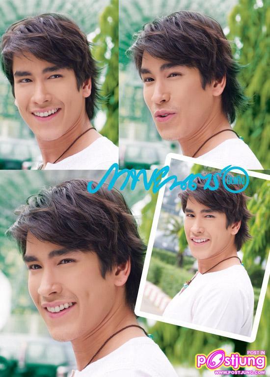 ณเดชน์ & ญาญ่า @ภาพยนตร์บันเทิง ฉบับวันที่13-19 เม.ย. 2554