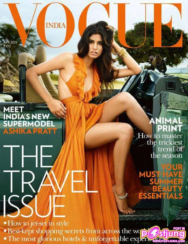 Ashika Pratt @Vogue India April 2011