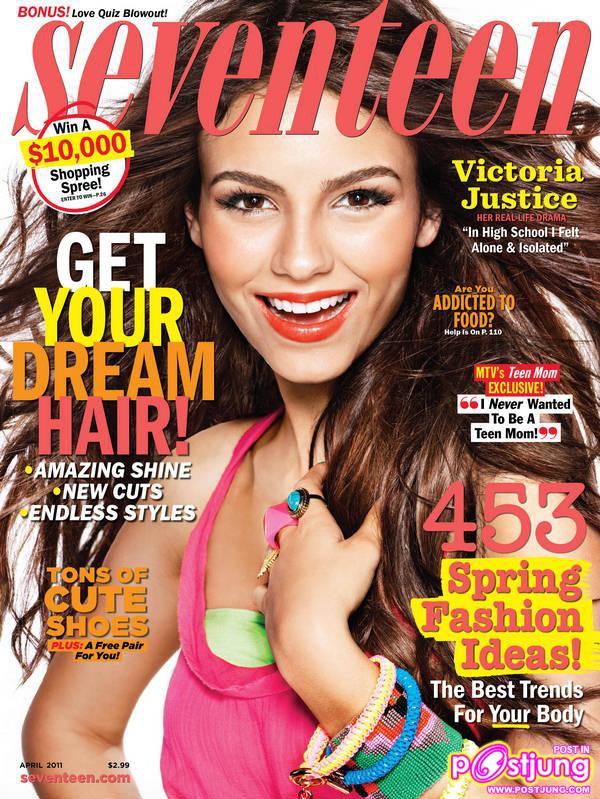 Victoria Justice @Seventeen US April 2011