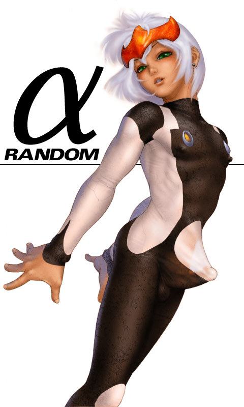 เจ้าหนูอะตอม