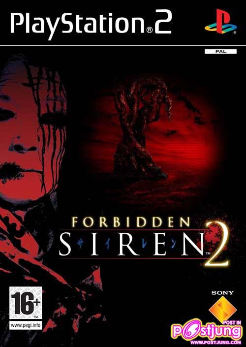 1 เกมส์ที่เล่นแล้วปวดหัวที่สุด SILEN