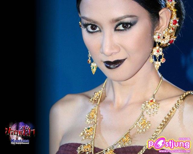 อุ้ยตาย