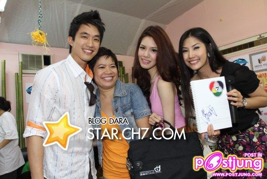 เอี้ยม งานกาชาด 2554