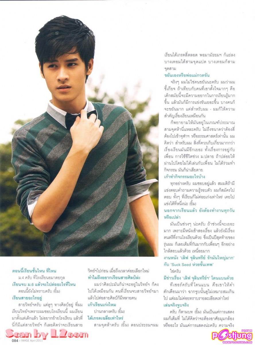 เก้า-จิรายุ..มาราธอนรุ่นเยาว์ @IMAGE vol.24 no.4 April 2011
