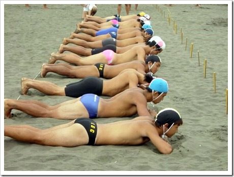 อากาศร้อนๆ ดูเด็กๆกัน