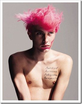 อากาศร้อนๆ ดูเด็กๆกัน