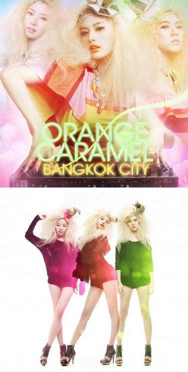 Orange Caramel - Bangkok City