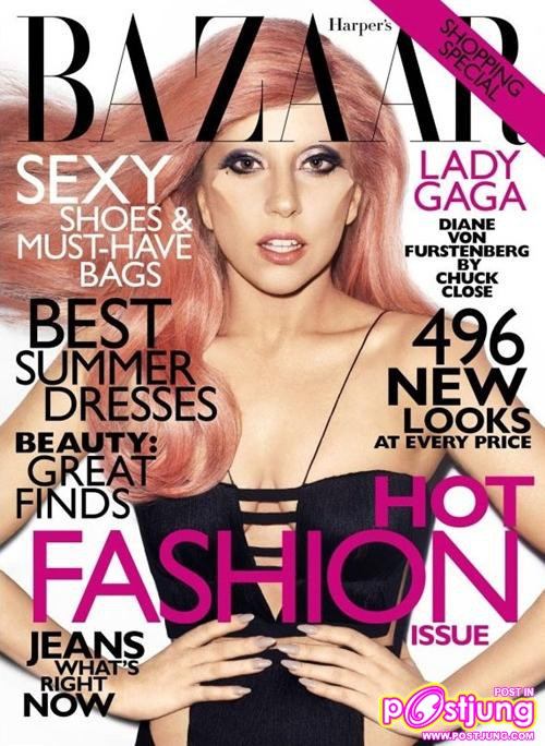 [Interview] LADY GAGA @ Harper’s Bazaar May 2011