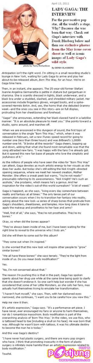 [Interview] LADY GAGA @ Harper’s Bazaar May 2011