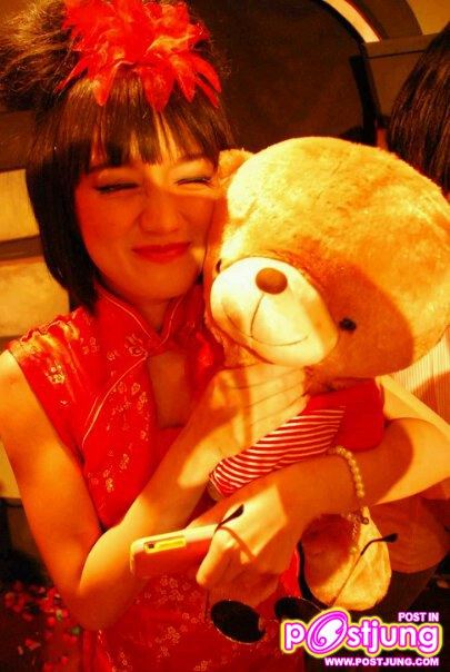 พี่แพรวมาอีกแล้วจ้า