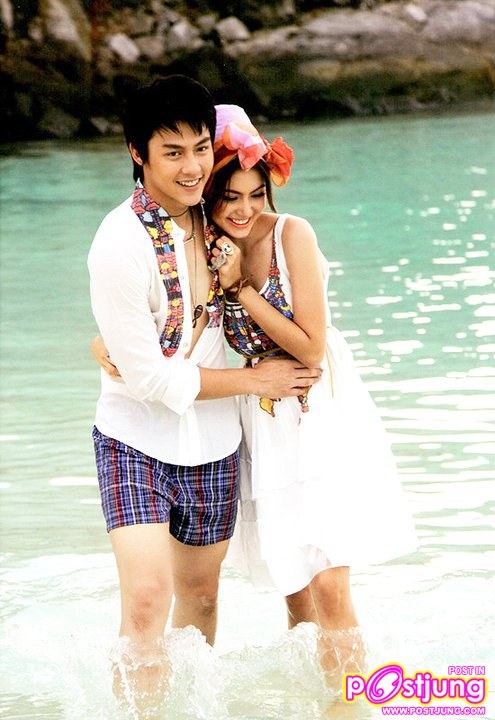 พี่ใหม่ดาวิกา