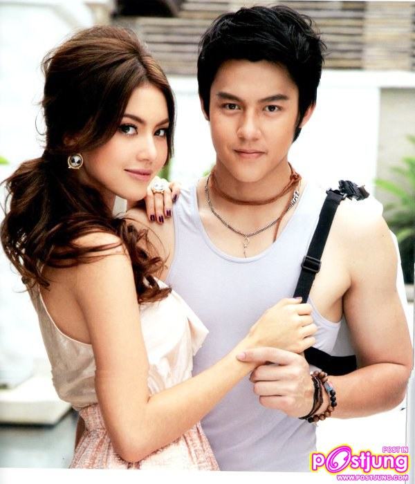 พี่ใหม่ดาวิกา