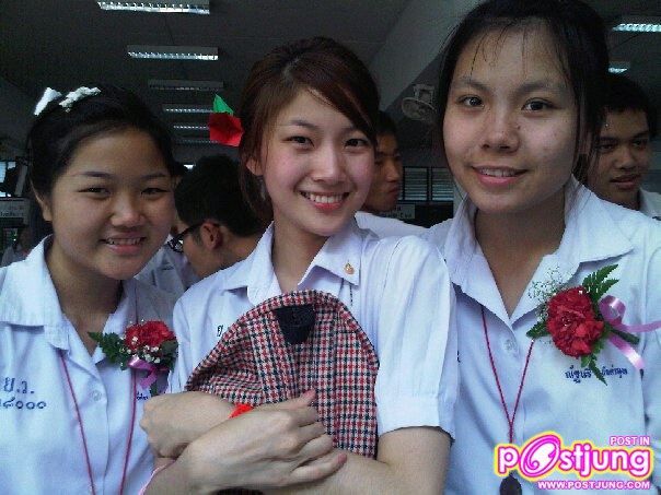 เพื่อนๆๆๆ