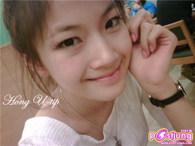 พี่หงส์ อุทัยทิพย์ น่ารักได้อีก