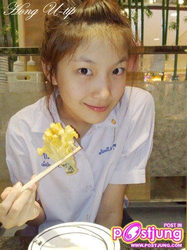 พี่หงส์ อุทัยทิพย์ น่ารักได้อีก