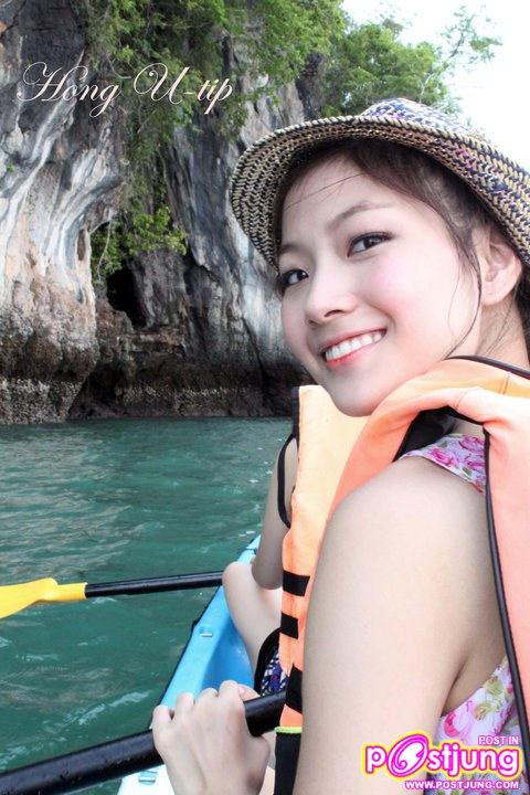 พี่หงส์ อุทัยทิพย์ น่ารักได้อีก