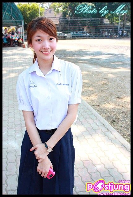 ภาพนี้น่ารักมากที่สุด