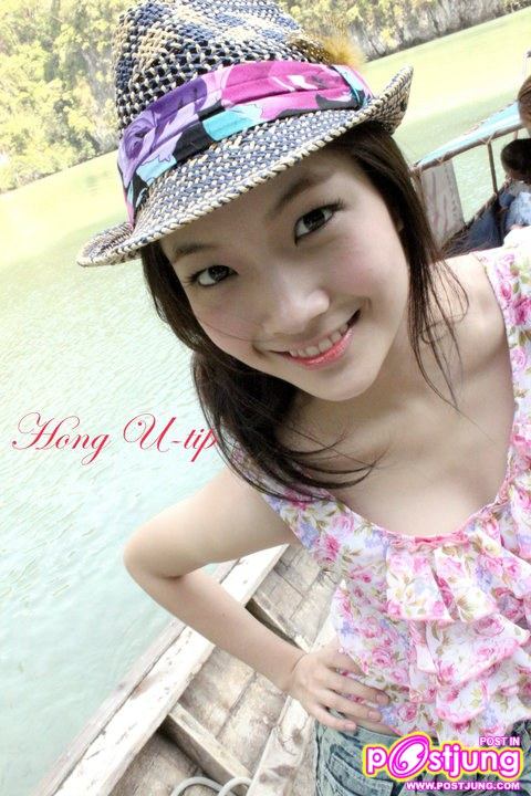 ขาวมากก