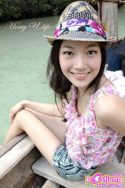 น่ารักมาก