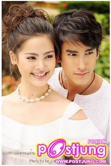 ณเดช ญาญ่า