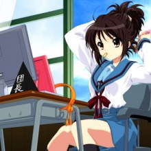 เรียกเธอว่่าพระเจ้า Suzumiya Haruhi !~