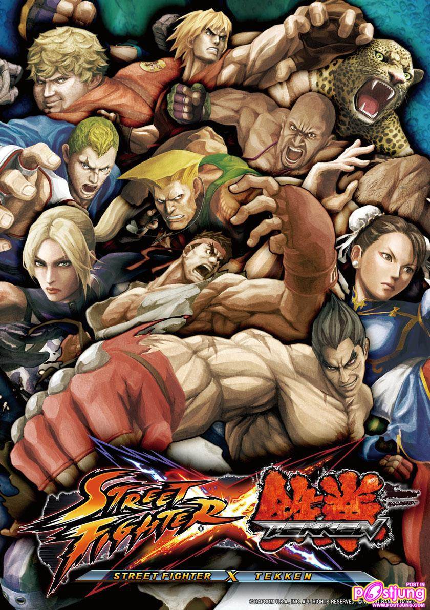 Street Fighter X Tekken