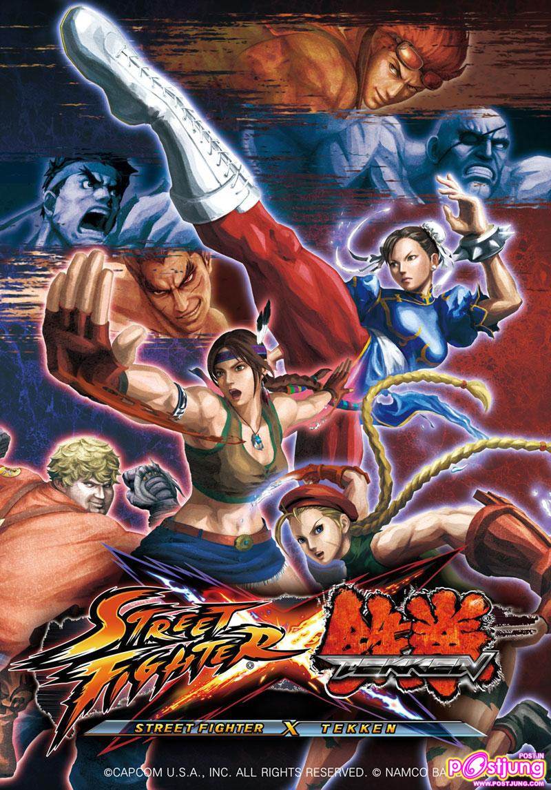 Street Fighter X Tekken