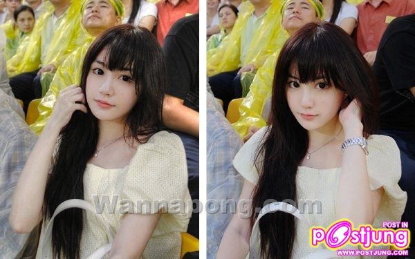 Si Lu Ren ใสมากก