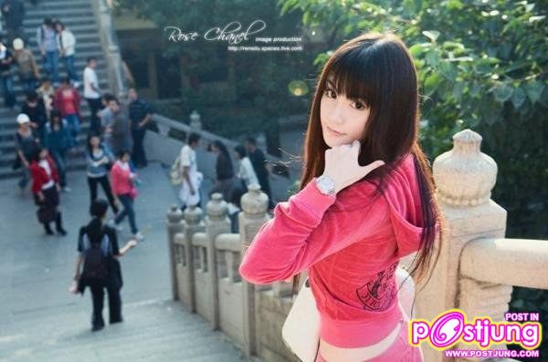 Si Lu Ren ใสมากก