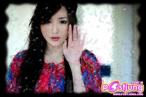 Si Lu Ren ใสมากก