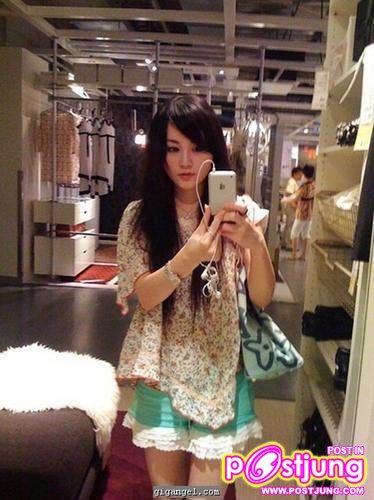 Si Lu Ren ใสมากก