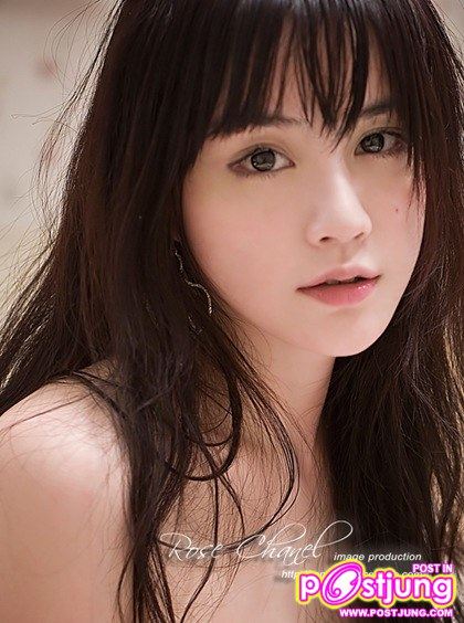 Si Lu Ren ใสมากก