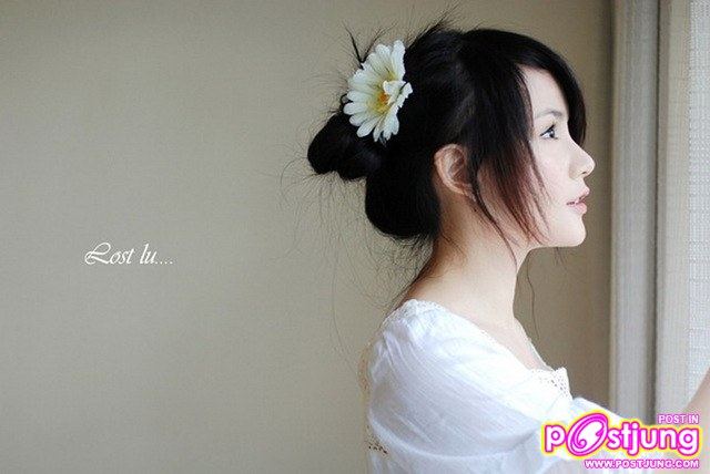 Si Lu Ren ใสมากก