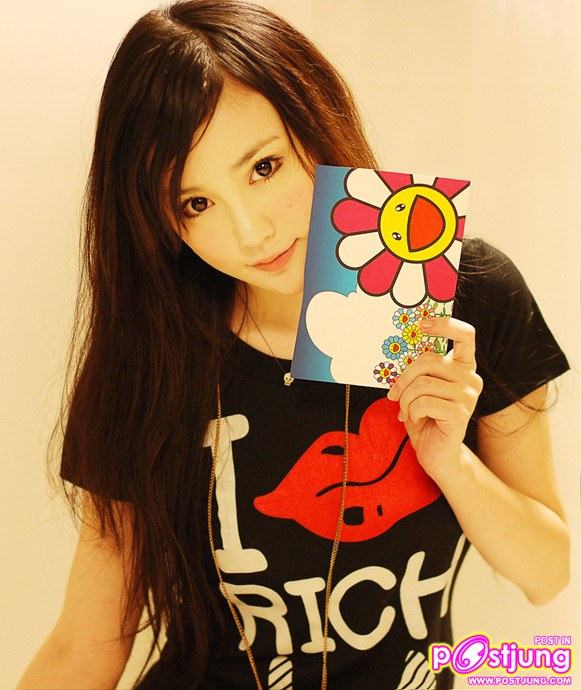 Si Lu Ren ใสมากก