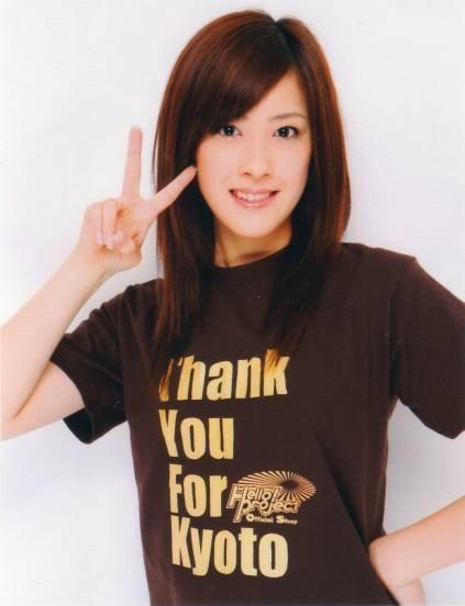 miyabi natsuyaki วง Berryz Koubou