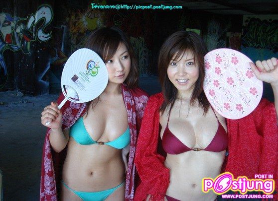 มาเป็นคู่ ดูไม่เบื่อ..1