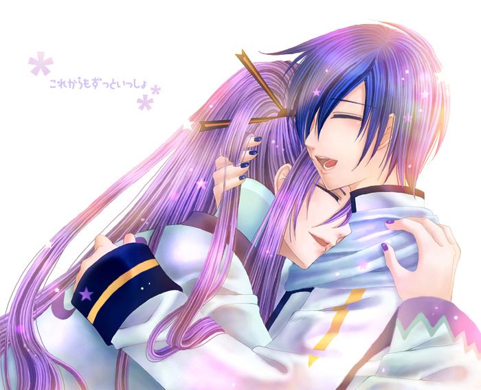 Vocaloid Yaoi Vocaloid