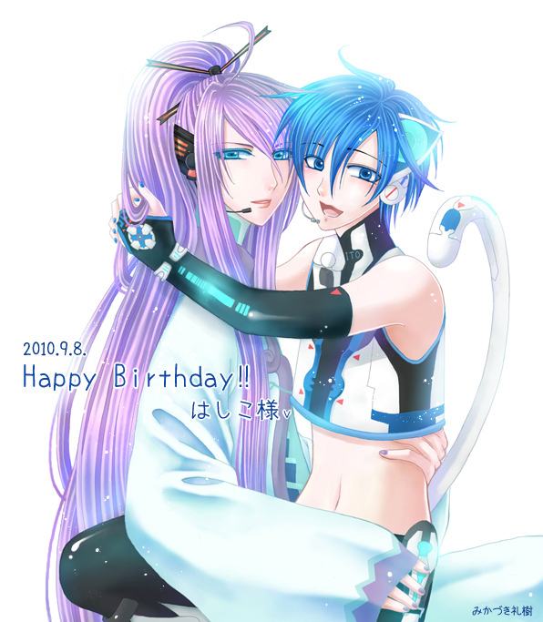 Vocaloid Yaoi Vocaloid