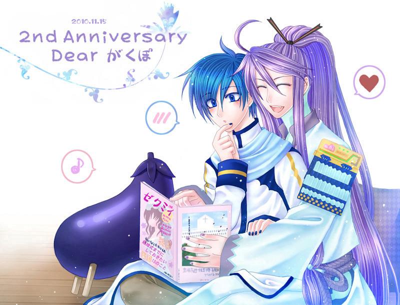 Vocaloid Yaoi Vocaloid