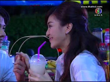 ปราง น้องใหม่ร้ายบริสุทธิ์