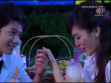 ปราง น้องใหม่ร้ายบริสุทธิ์