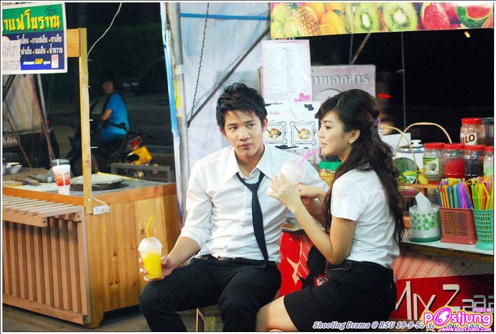 ปราง น้องใหม่ร้ายบริสุทธิ์