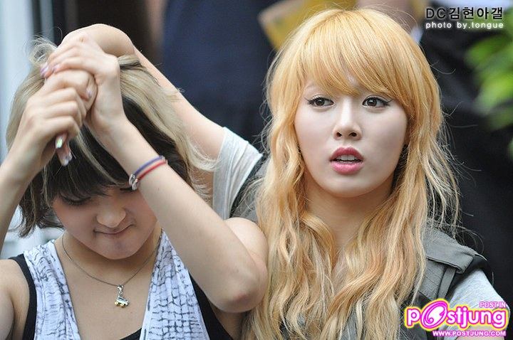 Hyun Ah Of 4Minute Girl (Candids/Events)