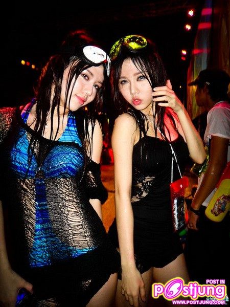 สาวๆ วันสงกรานต์