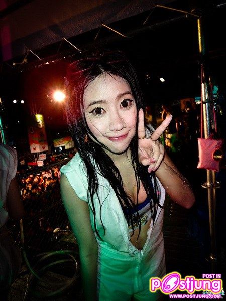 สาวๆ วันสงกรานต์