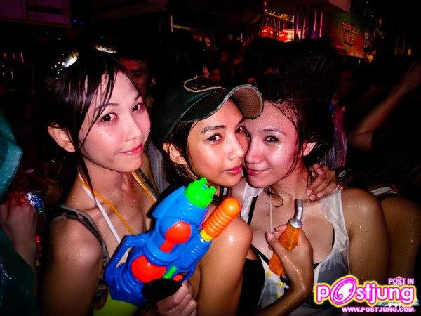 สาวๆ วันสงกรานต์