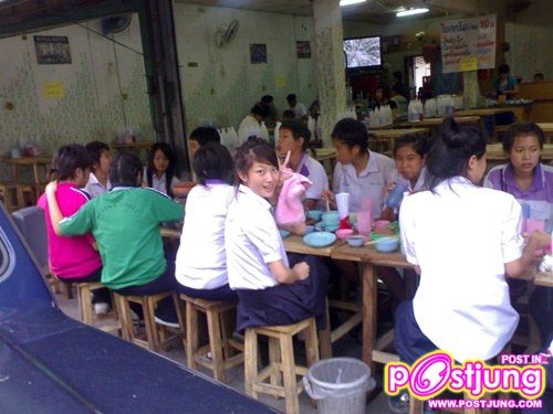 หม่ำๆไรกันหน่อย